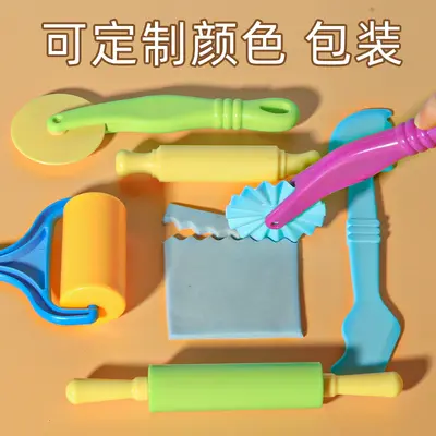 Kinder-Sand- und Knetformen-Set, Ultraleichte Modellierton-Formen mit Messer