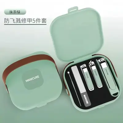 Edelstahl 7-teiliges Nagelpflege-Set Matcha-Grün - 7