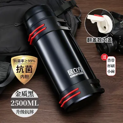 316 Stainless Steel Thermos Flask, Large Capacity, Portable Travel Bottle - 11