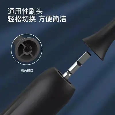 跨境新款消毒一体声波电动牙刷情侣款软毛全自动智能充电式磁悬浮 - 5