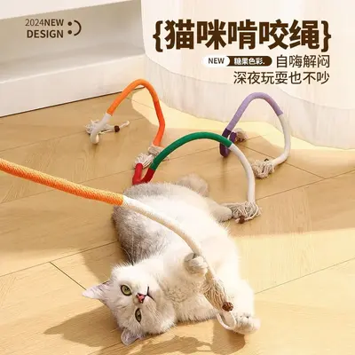 Cat Chew Rope Toy with Teaser Wand for Self-Play and Teething - 3