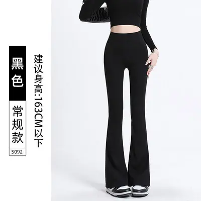 High Waist Black Yoga Flare Shark Pants for Women - 9