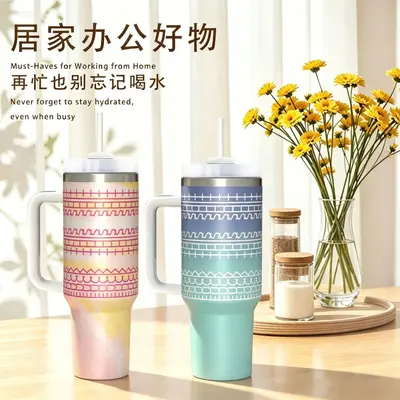 Gizli Yazılı Buz Kupası 40 oz Paslanmaz Çelik Termos Bardak, Saplı ve Pipetli