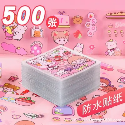 200 Adet Sevimli Karikatür El Defteri Sticker Seti, Su Geçirmez
