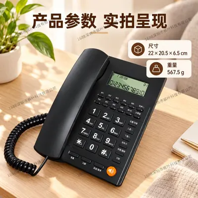Festnetztelefon mit Anruferanzeige, kabelgebunden, ohne Batterie, klassisch