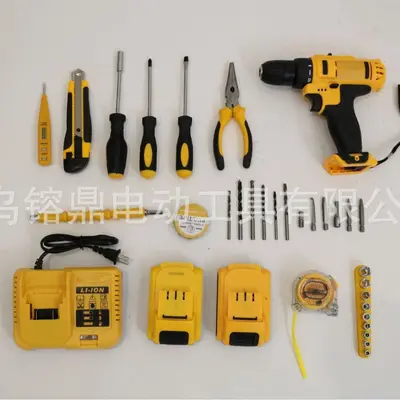 DeWalt Lithium Electric Drill Impact Drill Set