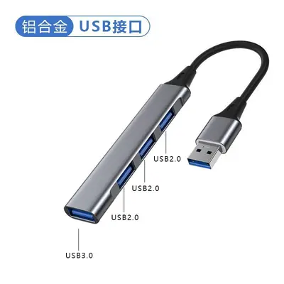 Black USB docking station USB3.0 multifunctional 4-in-1 hub computer splitter, type-c docking station