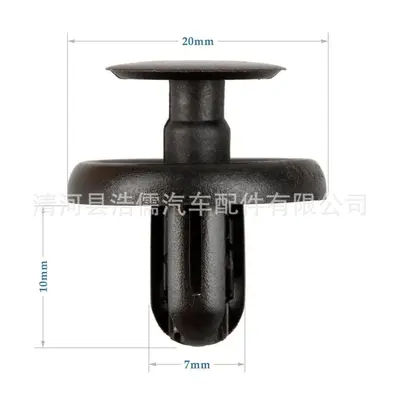 Automotive Nylon Plastic Clips for Fender Liners