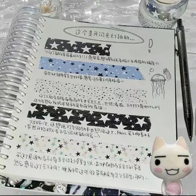 Koreanisches Glitzer-Sternen-Washi-Tape, dekorativ und vielseitig