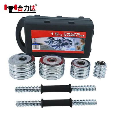 Dumbbell set 50 kg, painted electroplated