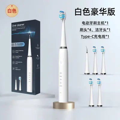2 in 1 ultrasonik diş temizleyici, 5 seviye, su geçirmez - 8