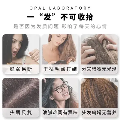 Aobao Shampoo 480 g, langanhaltender Duft, Anti-Schuppen, Fettkontrolle - 4