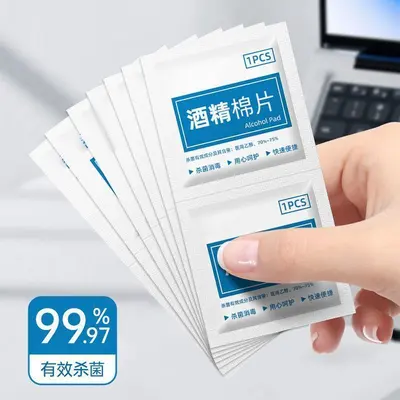 Single-Use Medical Alcohol Cotton Pads, Individually Packed