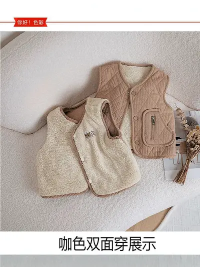 Kinder-Wendeweste aus Lammfell-Fleece, warm gefüttert