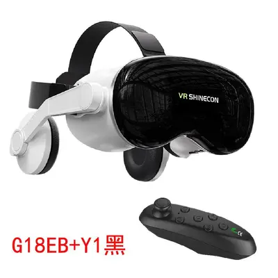 SHINECON G18EB VR Headset Bluetooth Earphone 3D Virtual Reality - 11