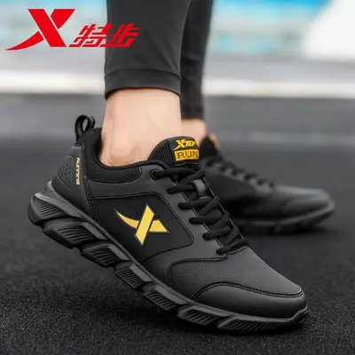 Xtep Men's Leather Waterproof Running Shoes All Black - 12