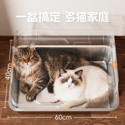 Extra Large Stainless Steel Cat Litter Box, Detachable Fully Enclosed Odor-Proof Cat Toilet, Splash-Proof, Durable Pet Supplies