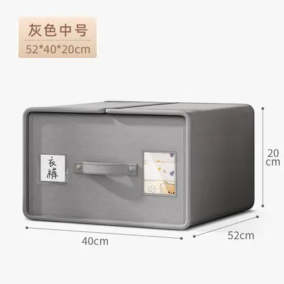 Bedding storage box, drawer-type, large capacity - 9