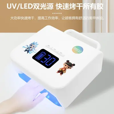 New Power Storage Nail Phototherapy Machine 220W High Power Quick Drying Gel Nail Phototherapy Machine Black Hands-Free UV Lamp
