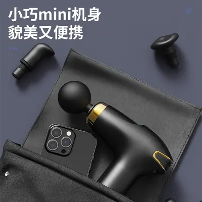筋膜五档冲放松枪按摩工厂电动可调肌肉八多功能器器便携静音拉伸