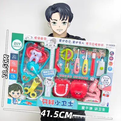 Children's Educational Play Kitchen Set, Artificial Kitchen Utensils and Cooking Toys - 9