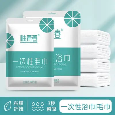 Disposable bath towels, extra thick and reinforced, individually wrapped, travel-friendly, suitable for hotels and accommodations, disposable towel and bath towel set. - 8