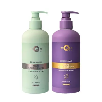 Huanghou Mushuo Shampoo and Body Wash Set, Oil Control