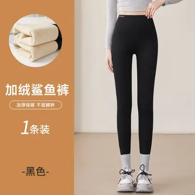 Damen Haifisch-Leggings, Wollseide, gefüttert, hohe Taille, Übergröße