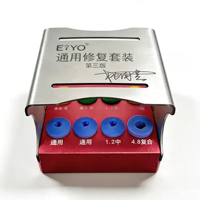 EYO dental restoration kit 3rd edition, high temperature sterilization