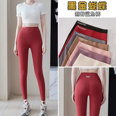 High-Waist Shaping Yoga Leggings, Hip Lift, Black Gold Butterfly Print - 12