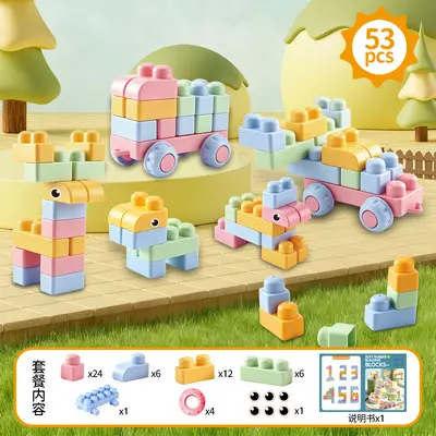 Soft rubber large particle building blocks, safe, early learning - 7