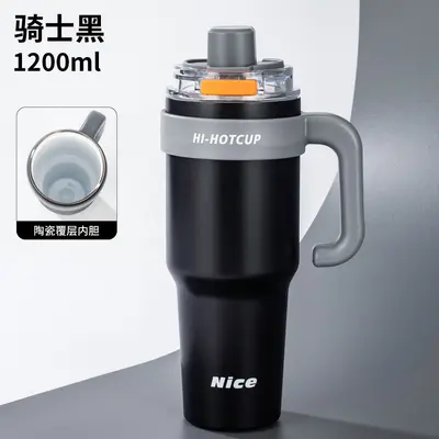 Large-Capacity Men's Thermos with Ceramic Liner and Straw Lid - 12