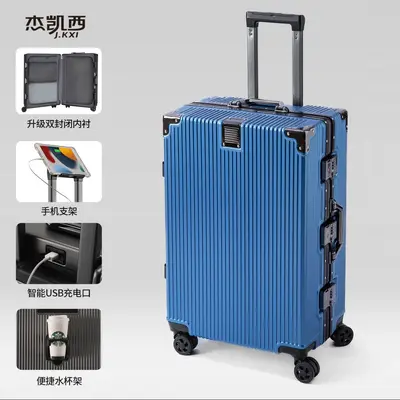 Travel Suitcase Student Large Capacity Aluminum Frame Password Luggage Men Women Trolley Case Durable Heavy-duty Reinforced Pull Rod Suitcase Universal Wheels - 12