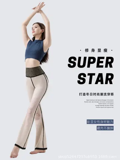 Sonbahar Kış Yeni Model Protein İpliği Kaşmir Yüksek Bel Yüksek Elastikiyetli Kalın Yoga Pantolonu Cilt Dostu Polarlı Köpekbalığı Pantolon Moda ve Çok Yönlü
