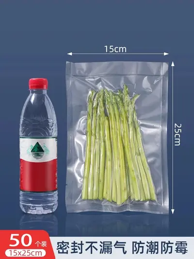 Fully automatic vacuum sealing machine for home use - 10
