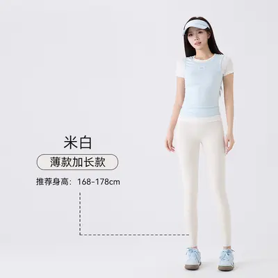 高个子加长版鲨鱼裤女2026新款瑜伽裤夏薄款普拉提运动五分打底裤 - 11