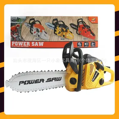 Kids Simulation Electric Chainsaw Tool Box Set with Toy Drill - 8