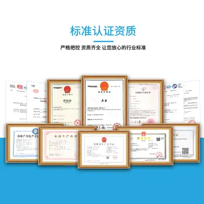 定制何首乌洗发水草本植物洗发液河北化妆品源头生产厂家贴牌oem