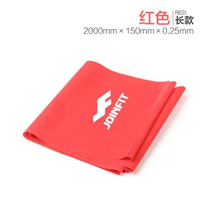 JOINFIT Elastic Yoga and Strength Training Resistance Band for Men and Women - 7