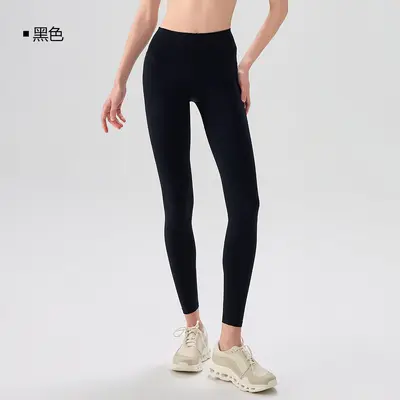 NUF 裸感紧身高腰瑜伽裤女收腹提臀健身裤速干外穿跑步运动长裤 - 10