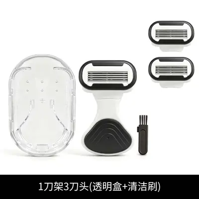 Men's intimate shaver pubic hair razor male epilator blade female underarm hair shaver leg hair removal tool small hair remover - 12