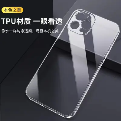 Apple 15 Pro Max/13 Pro Max transparente TPU Huelle XR kompatibel