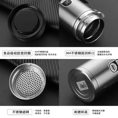 Large capacity thermos cup, 304 stainless steel with tea strainer