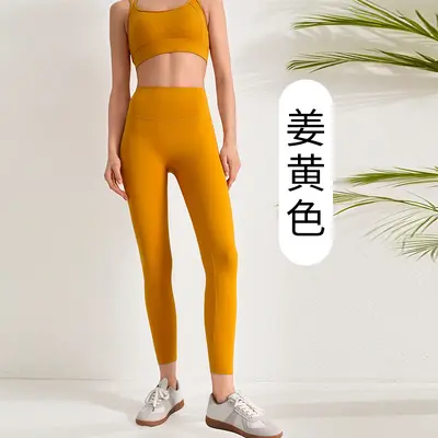 运动裸感高腰外穿瑜伽健身裤提臀运动无尴尬线速干紧身长裤女口袋 - 11