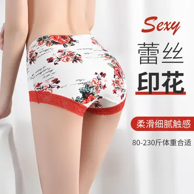 Lace Cotton Women's Seamless Antibacterial Panties, Plus Size - 4