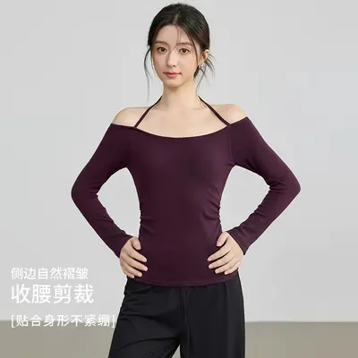 Women's Yoga Top with Chest Pad, Long Sleeve, Halter Neck - 3