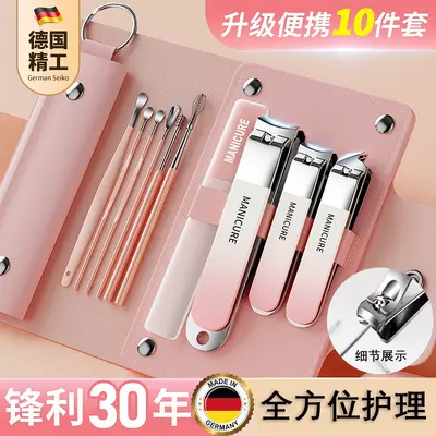 Manicure set with nail scissors, ear spoon and tools - 2