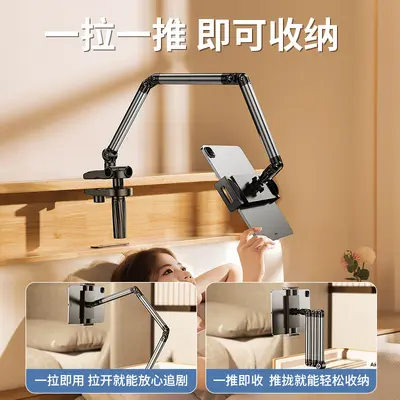 Magnetic Phone Stand, Desktop, 360-Degree Rotating and Foldable - 5