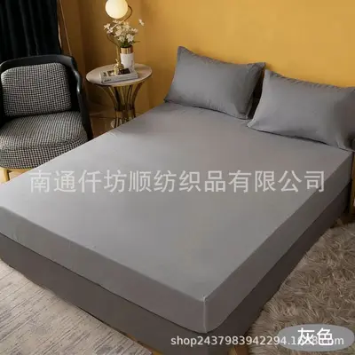 Full Wrap Dust-Proof Mattress Cover Set, 3 Pieces, Solid Color - 4