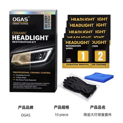 OGAS Ceramic Headlight Restoration Kit with Yellowing Removal Wipes